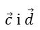 0200djam-773e.png