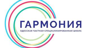 Презентация-тест  А.С. Пушкин "Песнь о вещем Олеге"