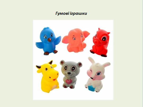 0200djwa-d419-607x452.png