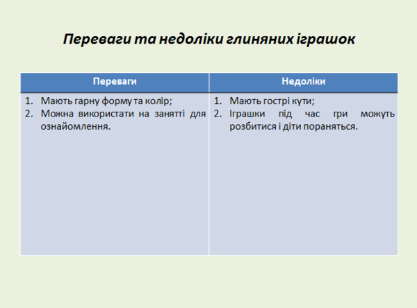 0200djwx-b56d-600x444.png