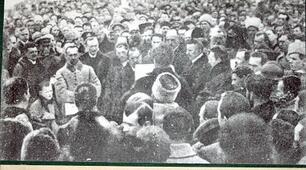 ЗУНР. 1919 р.