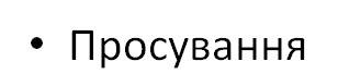 0200dl10-6924.png