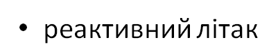 0200dl13-fc8f.png