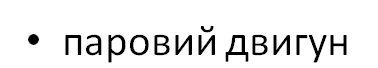 0200dl16-eded.png