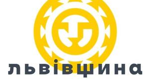 Аналіз пішохідного туризму на Львівщині