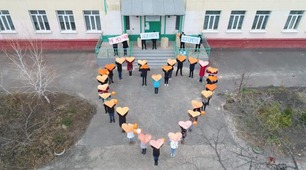 Флешмоб "Не мовчи! Поліція допоможе!" 
