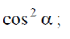 0200dn6n-2139.png