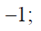 0200dn6o-183d.png