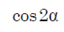 0200dn7a-fd4d.png