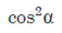 0200dn7e-a13a.png