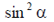 0200dn89-60dd.png