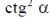 0200dn8c-9749.png