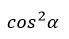0200dn9o-aa9c.png