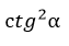 0200dn9r-a5ae.png