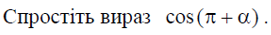 0200dnag-b321.png