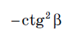 0200dnay-f83f.png