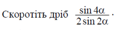 0200dnc3-aa19.png