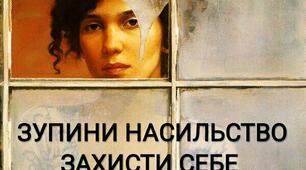 Діти вчаться на нашому прикладі