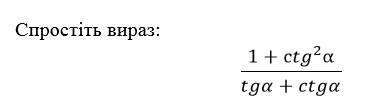 0200dne6-0a89.png