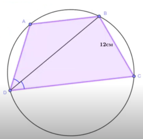 0200dnee-33fd-281x274.png