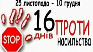 Давайте подивимося правді в очі.