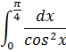 0200dnnn-037d.png