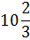 0200dnpk-4161.png
