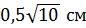 0200dnq0-97a6.png