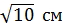 0200dnq1-2db5.png