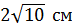 0200dnq2-104e.png
