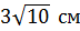 0200dnq3-0de6.png