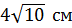 0200dnq4-21dd.png
