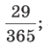 0200do0u-9488.png