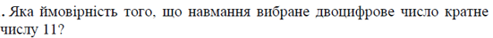 0200do34-f7ec.png