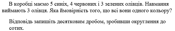 0200do4p-b0f4.png