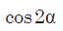 0200do81-262f-63x31.png