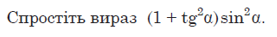 0200do8f-602a.png