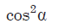 0200do8n-7828.png
