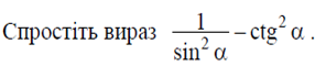 0200do8q-7b93.png