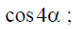 0200do9s-7b00.png