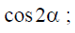 0200do9u-dc9d.png