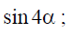 0200do9v-ddcb.png