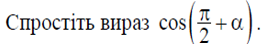 0200do9y-d8ff.png