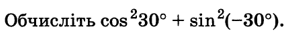 0200doao-9cf3.png