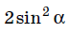 0200doc4-0b17.png