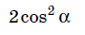 0200doc5-b0ef.png