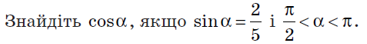 0200doc6-537d.png