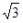 0200doh0-7553-23x23.png
