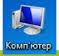 0200dp2g-1d8c.jpg