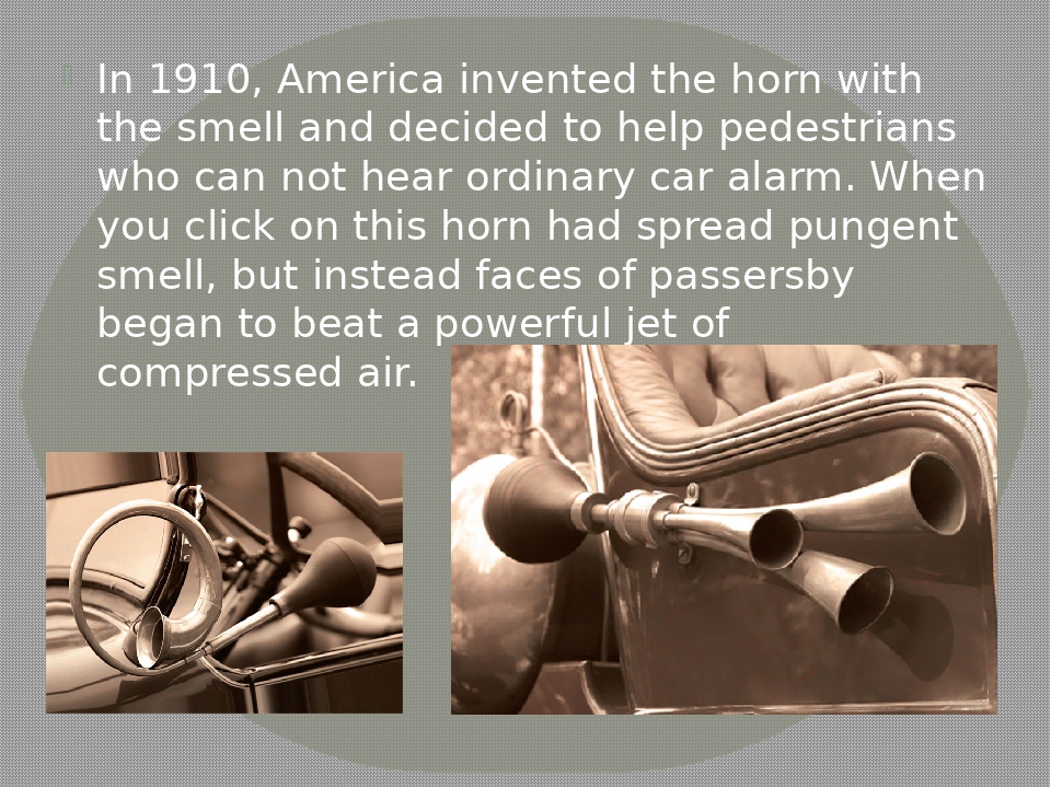 Презентація на тему "Безглузді винаходи"